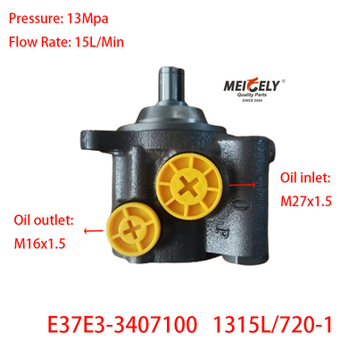 Fornitura di fabbrica Yuchai E37E3-3407100 pompa di sterzo servo