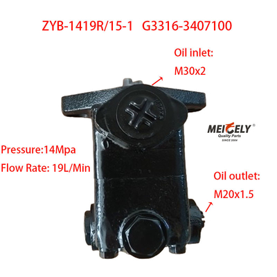 Nuovo motore Yuchai OE G3316-3407100 pompa di sterzo servo