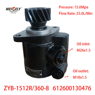 Stock 612600130476 Vendita a caldo Weichai WP10 Pompa di potenziamento dello sterzo