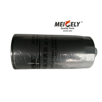 Sinotruk Howo A7 Shacman Jx0818 filtro dell'olio filtro dell'olio