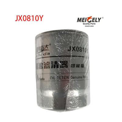 Stock JX0810Y Filtro ad olio di alta qualità HO-7908 Per camion Dongfeng