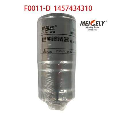 F0011-D 1457434310 Filtro di separazione dell'acqua dal carburante