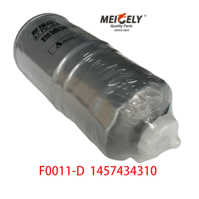 F0011-D 1457434310 Filtro di separazione dell'acqua dal carburante