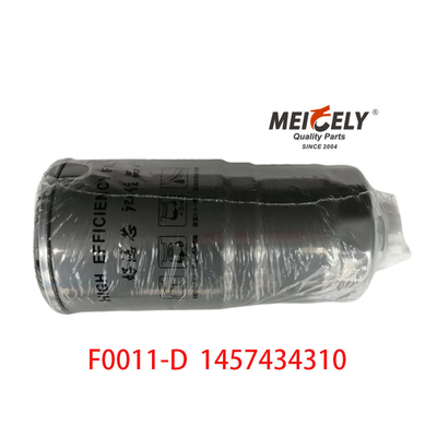 F0011-D 1457434310 Filtro di separazione dell'acqua dal carburante