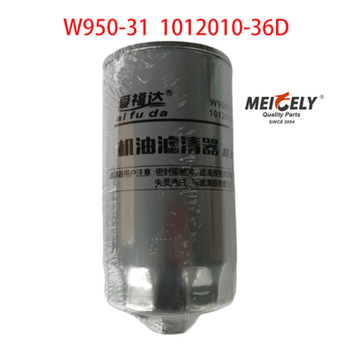 Ricambi per motori di autocarri W950/31 Filtro per olio By Faw Jiefang J5 J6