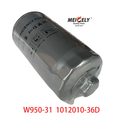Ricambi per motori di autocarri W950/31 Filtro per olio By Faw Jiefang J5 J6