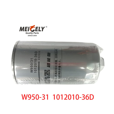 Ricambi per motori di autocarri W950/31 Filtro per olio By Faw Jiefang J5 J6