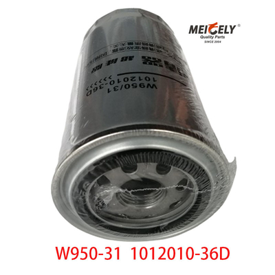 Ricambi per motori di autocarri W950/31 Filtro per olio By Faw Jiefang J5 J6
