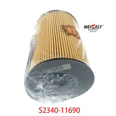 Filtro di carburante di dimensioni standard S2340-11690
