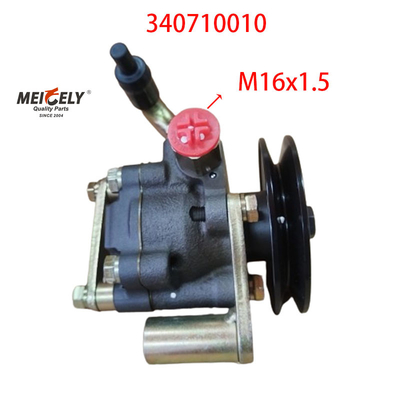 Pompa di guida di alta qualità 340710010 per JAC Kaiyun