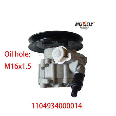 1104934000014 Pompe di servosterzo per Foton Aumark Ollin