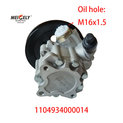 1104934000014 Pompe di servosterzo per Foton Aumark Ollin