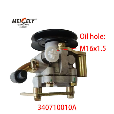 Pompa di potenza di sterzo originale 340710010A per auto JMC Shunda