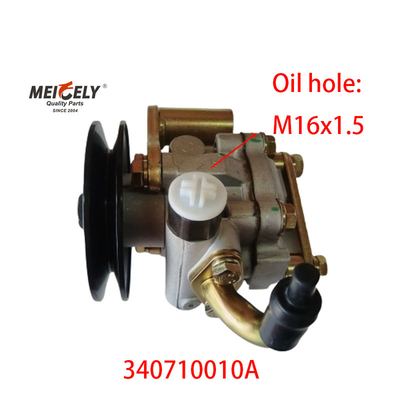 Pompa di potenza di sterzo originale 340710010A per auto JMC Shunda