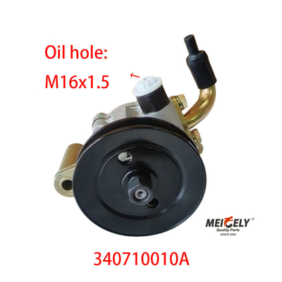 Pompa di potenza di sterzo originale 340710010A per auto JMC Shunda