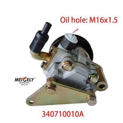 Pompa di potenza di sterzo originale 340710010A per auto JMC Shunda