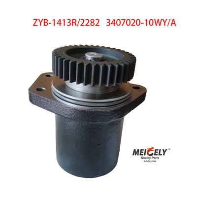 ZYB-1413R/2282 Dachai Deutz FAW Jiefang Power Steering Pump