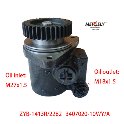 ZYB-1413R/2282 Dachai Deutz FAW Jiefang Power Steering Pump
