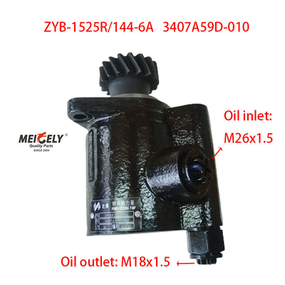 Ricambi per camion Hualing in magazzino 3407A59D-010 Pompa di servosterzo