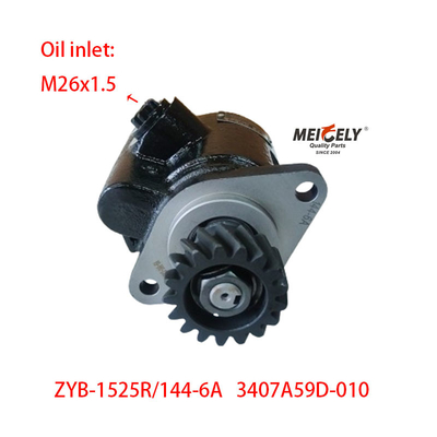 Ricambi per camion Hualing in magazzino 3407A59D-010 Pompa di servosterzo