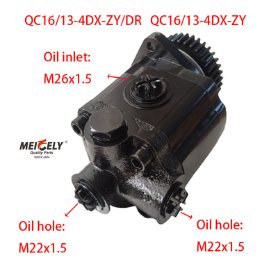 Pompa di servosterzo OE QC16/13-4DX-ZY/DR per Jiefang Xichai