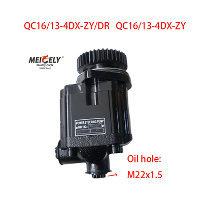 Pompa di servosterzo OE QC16/13-4DX-ZY/DR per Jiefang Xichai