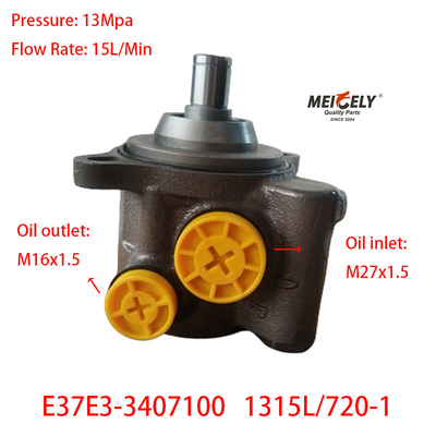 Fornitura di fabbrica Yuchai E37E3-3407100 pompa di sterzo servo