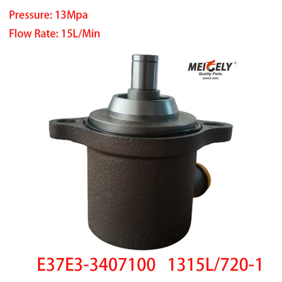 Fornitura di fabbrica Yuchai E37E3-3407100 pompa di sterzo servo