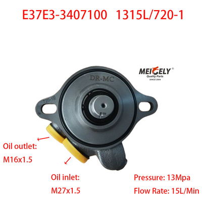 Fornitura di fabbrica Yuchai E37E3-3407100 pompa di sterzo servo
