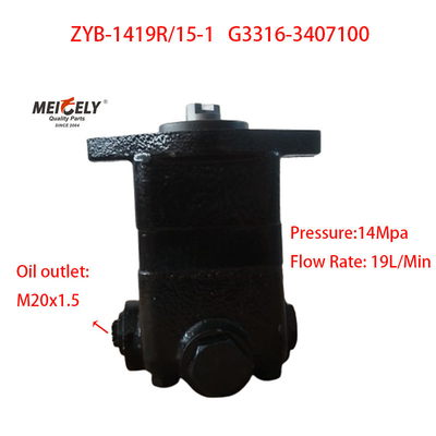 Nuovo motore Yuchai OE G3316-3407100 pompa di sterzo servo