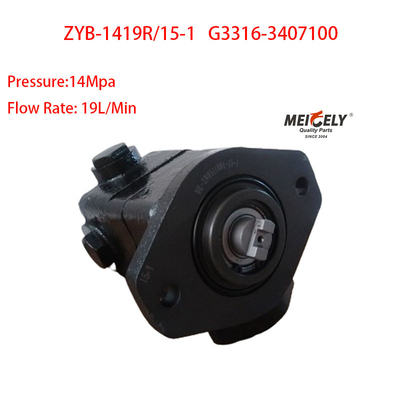Nuovo motore Yuchai OE G3316-3407100 pompa di sterzo servo