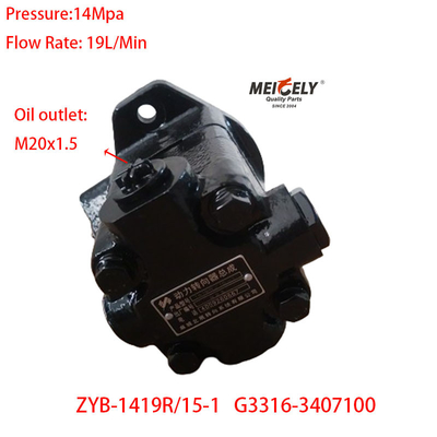 Nuovo motore Yuchai OE G3316-3407100 pompa di sterzo servo