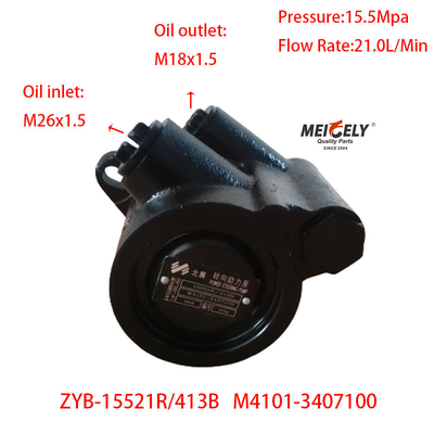 Stoccaggio ZYB-15521R/413B Yuchai Pompa a volante M4101-3407100