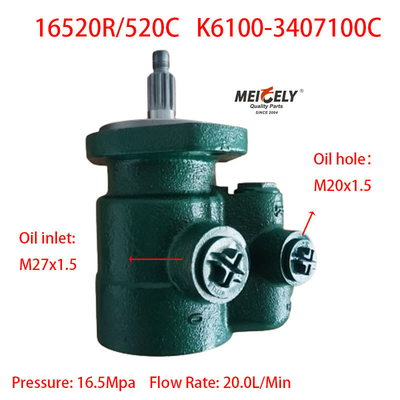 Camion pesante Yuchai YC6K460-30 Pompa di sterzo motore