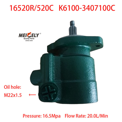 Camion pesante Yuchai YC6K460-30 Pompa di sterzo motore