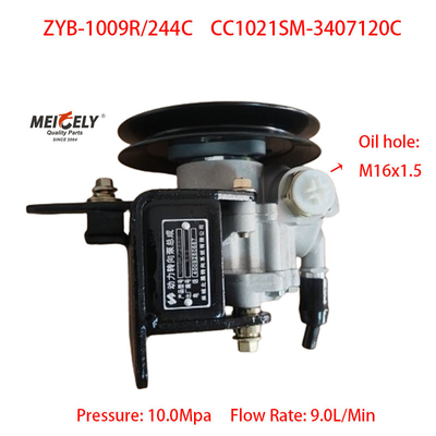 Stoccaggio Hot Selling New Yunnei 4102 Pompa di potenziamento dello sterzo del motore