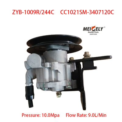 Stoccaggio Hot Selling New Yunnei 4102 Pompa di potenziamento dello sterzo del motore