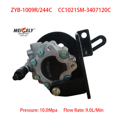 Stoccaggio Hot Selling New Yunnei 4102 Pompa di potenziamento dello sterzo del motore