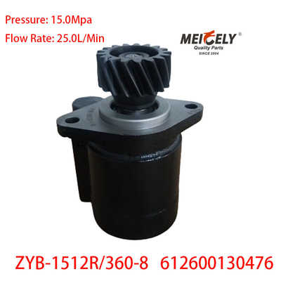 Stock 612600130476 Vendita a caldo Weichai WP10 Pompa di potenziamento dello sterzo