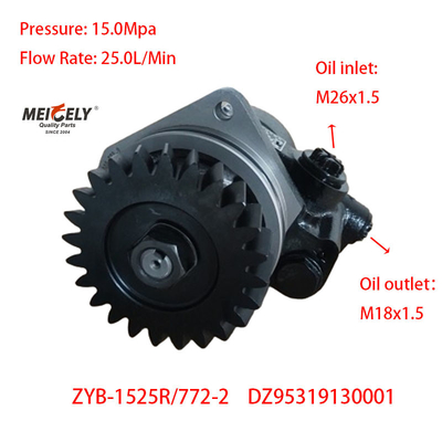 Shaanxi Power Steering Pumps DZ95319130001 per Shacman WP12