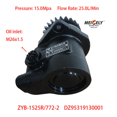 Shaanxi Power Steering Pumps DZ95319130001 per Shacman WP12