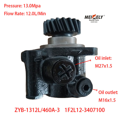 Stoccaggio di alta qualità 1F2L12-3407100 Yuchai 4F pompa di servosterzo