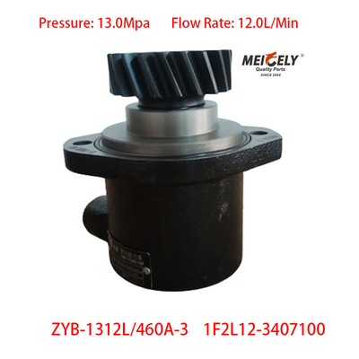 Stoccaggio di alta qualità 1F2L12-3407100 Yuchai 4F pompa di servosterzo