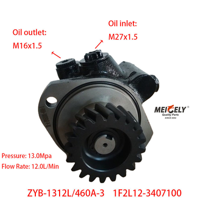 Stoccaggio di alta qualità 1F2L12-3407100 Yuchai 4F pompa di servosterzo