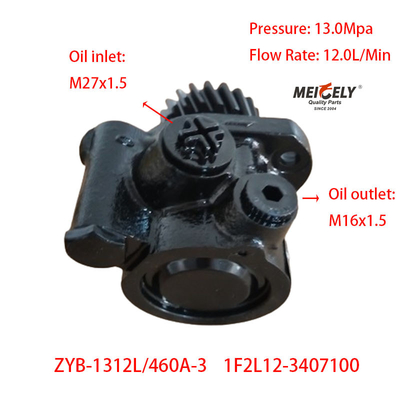 Stoccaggio di alta qualità 1F2L12-3407100 Yuchai 4F pompa di servosterzo