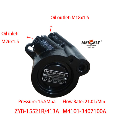 Motore Yuchai 6M M4101-3407100A Pompa di sterzo della serie Yuchai