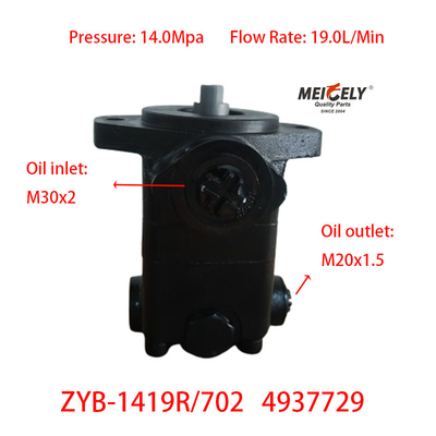 Stock 4937729 Dongfeng Cummins 6BT5.9 Pompe di sterzo motore