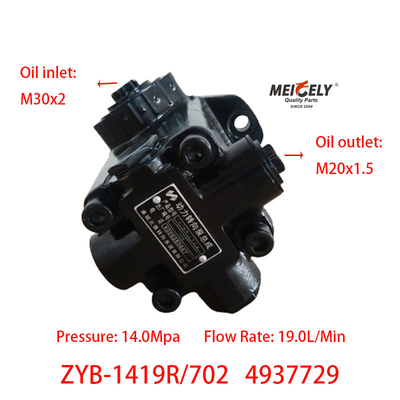 Stock 4937729 Dongfeng Cummins 6BT5.9 Pompe di sterzo motore