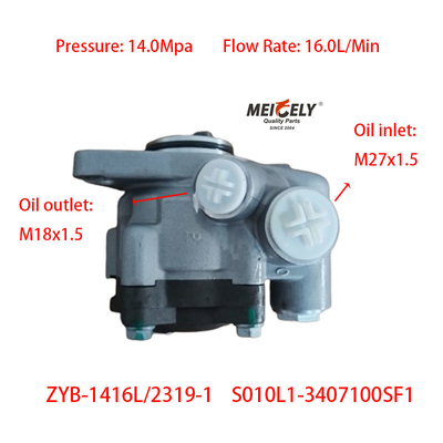 Stoccaggio S010L1-3407100SF1 Yuchai Motore Booster Pump Pompa di sterzo