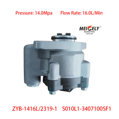 Stoccaggio S010L1-3407100SF1 Yuchai Motore Booster Pump Pompa di sterzo